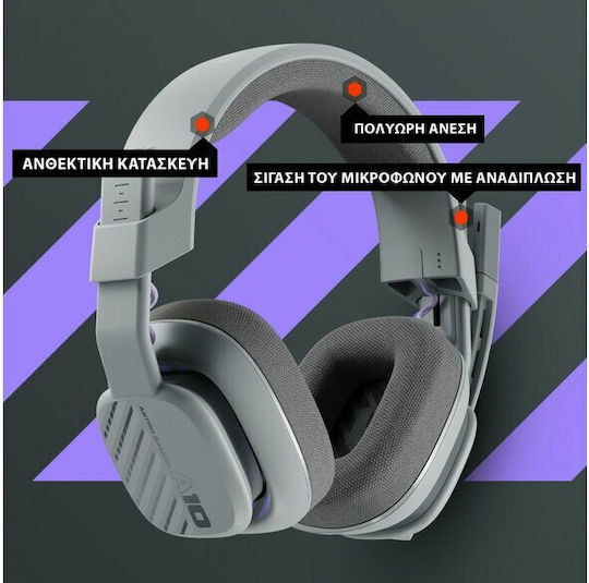 Astro A10 Over Ear Gaming Headset με σύνδεση 3.5mm Γκρι