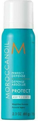 Moroccanoil Perfect Defense Spray Haarschutz 75ml