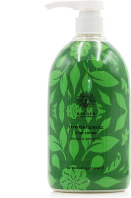 Garden Moisturizing Lotion with Green Tea Scent 1000ml