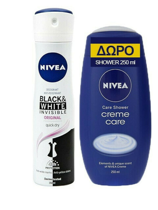 Nivea Black & White Invisible Set Skin Care Set for Moisturizing & Body Cleaning Nivea Black & White Invisible Set Skin Care Set for Moisturizing & Body Cleaning