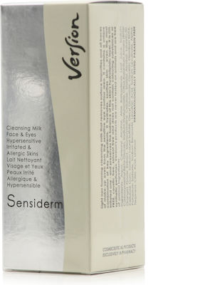 Version Sensiderm Makeup Remover Emulsion for Sensitive Skin 200ml