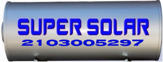 Super Solar SDG Boiler Solar 160Es Glas Doppelte Energie