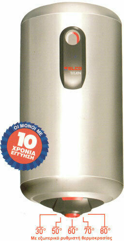 Elco Titan Θερμοσίφωνας 45lt Glass Κάθετος 3kW