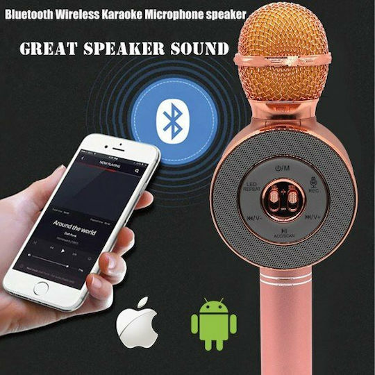 Μικρόφωνο Karaoke Ασύρματο WS-669 Ροζ Χρυσό
