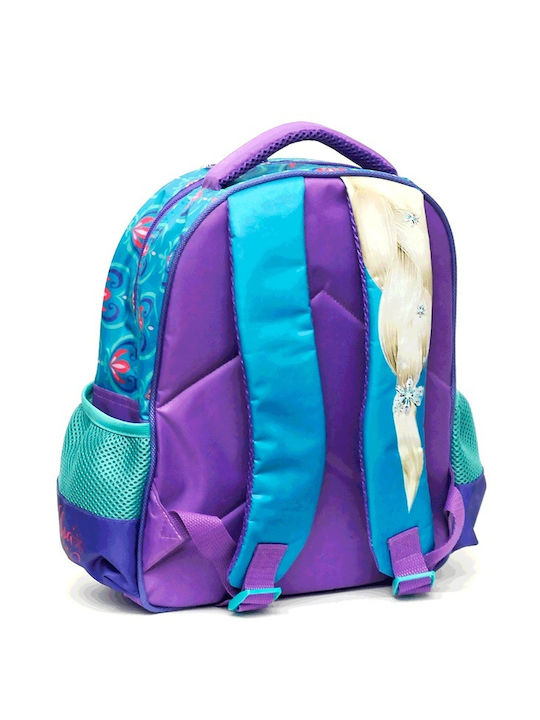 Gim Frozen Schulranzen Rucksack Kindergarten in Lila Farbe