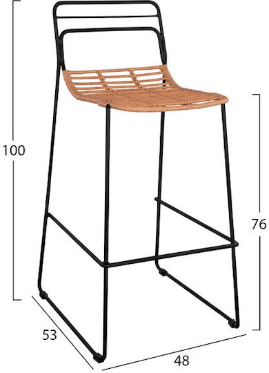 Scaun Metalic De Bar Pentru Exterior Allegra Bej 48x53x100cm