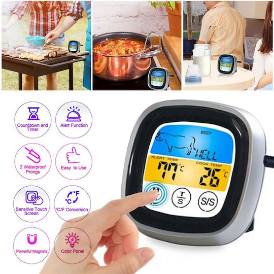Factory Ψηφιακό Θερμόμετρο Μαγειρικής με Ακίδα -50°C / +250°C
