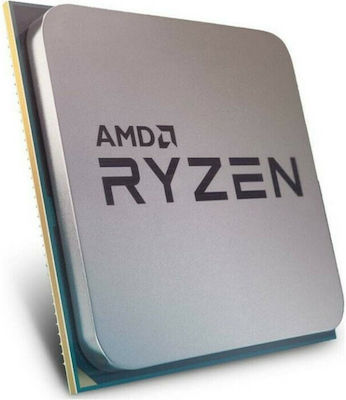 AMD Ryzen 5 4500 2.3GHz Επεξεργαστής 6 Πυρήνων για Socket AM4 σε Tray με Ψύκτρα