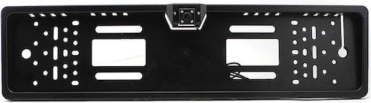 HR-2217A Car Reverse Camera with License Plate Frame Universal