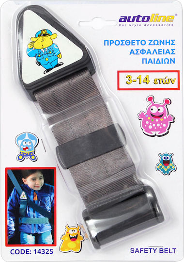 Autoline Seat Belt Extender Child Safety Add-on 3-14 Years