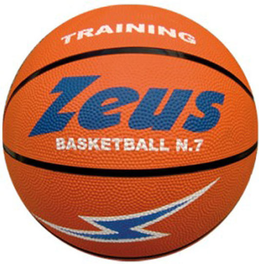 Zeus Gomma 7 Basketball Draußen