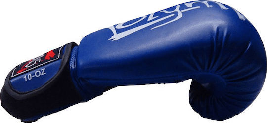 Olympus Sport Fighting IΙΙ Boxing Gloves Leather for Match Blue