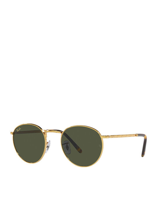 Ray Ban Γυαλιά Ηλίου με Μεταλλικό Σκελετό Ray Ban Γυαλιά Ηλίου με Μεταλλικό Σκελετό