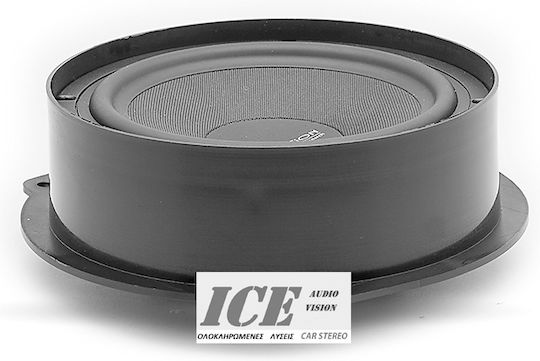 Speaker Ring Car Back 165mm Audi A3 / A4 / A5 / A6 / A8 / Q3 / Q5 / Q7 / TT Seat Leon