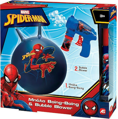 Παιχνιδολαμπάδα Spiderman Boing-Boing and Bubble Gun για 3+ Ετών AS