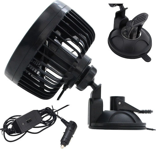 Compass Mitchell Ανεμιστήρας Αυτοκινήτου 24V