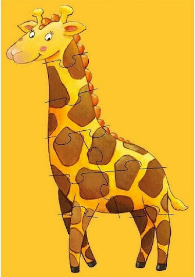 Kinderpuzzle Wilde Tiere für 3+ Jahre 9pcs Djeco