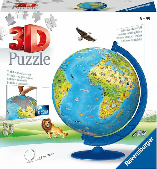 Puzzleball Children's Globe for 7+ Years 180pcs Ravensburger