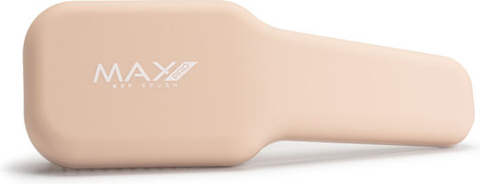 Max Pro BFF Brush Βούρτσα Μαλλιών Μπεζ