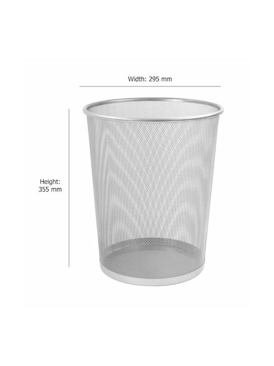 Osco Coș Metalic De Gunoi De Birou Perforat 18 L Argintiu 29.5x29.5x35cm