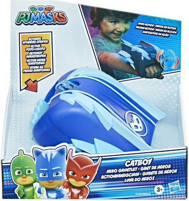 Hasbro Role Play Toy PJ Masks Gauntlet Catboy for 3+ Years Old