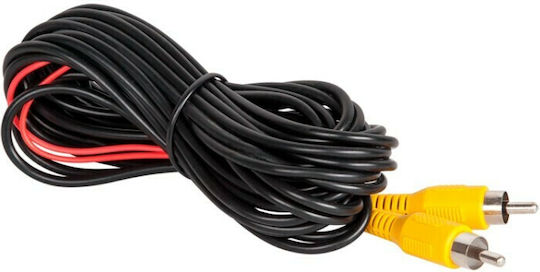 Peiying Car Reverse Camera with Night Vision Universal