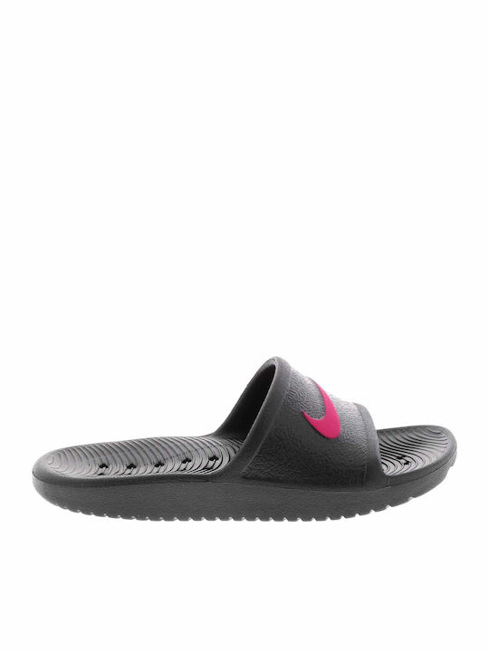Kids' Slides Black Kawa Shower
