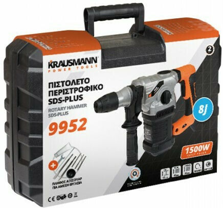 Krausmann Impact Demolition Hammer Electric 1500W with Chuck SDS Plus 9952
