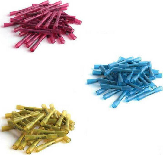 Rchang Heat-Shrink Tubing Case 200 pieces 200pcs W12062