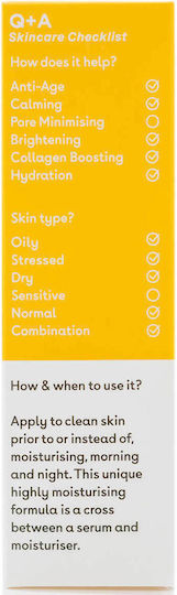 Q+A Natural Skincare Vitamin C Brightening Ενυδατικό & Αντιγηραντικό Serum Προσώπου με Βιταμίνη C & Υαλουρονικό Οξύ για Αποτοξίνωση & Λάμψη 30ml