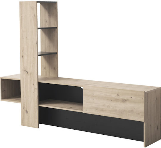 Orense Living Room TV Unit Beige L185.5xW36.5xH138.5cm