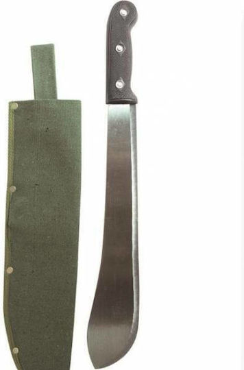 Mil-Tec Bolo Machete Schwarz mit Scheide