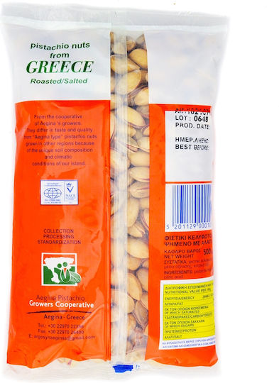 Agrotikos Synetairismos Fistikoparagogon Aiginas Aegina Peanuts Shelled Roasted Salted 500gr
