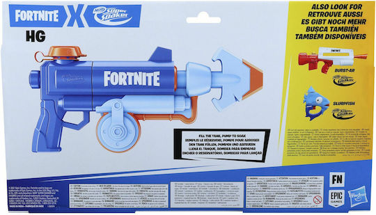 Nerf Νεροπίστολο Super Soaker Fornite HG Fortnite για 8+ Ετών