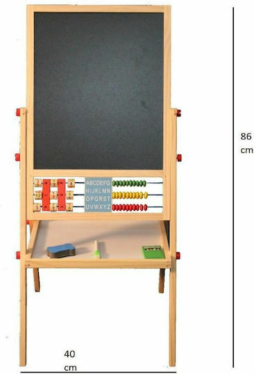 Markerboard Blackboard Double Sided Floor 32x41x67cm