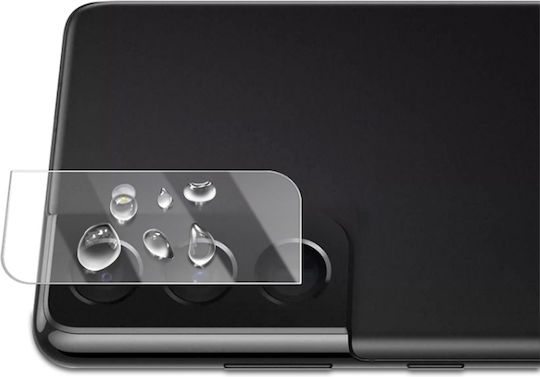 Mocolo Camera Protection Tempered Glass for the Galaxy S22 5G EDA002546603A