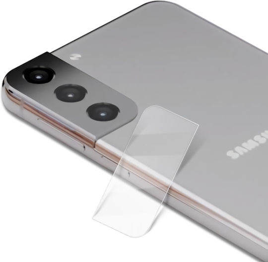 Mocolo Camera Protection Tempered Glass for the Galaxy S22 5G EDA002546603A