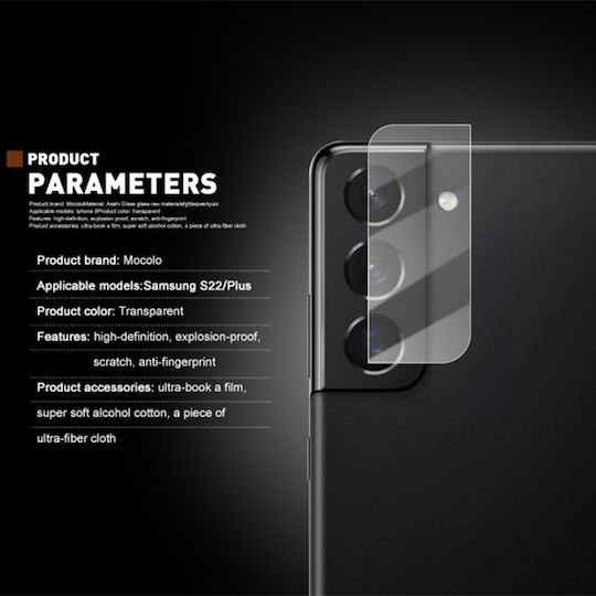 Mocolo Camera Protection Tempered Glass for the Galaxy S22 5G EDA002546603A