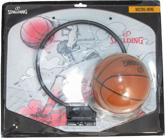 Spalding Sketch Micro Indoor Mini Basketball