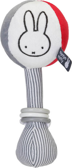 Miffy Jucărie De Dentiție Fun At Sea