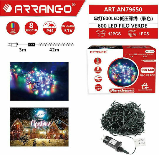 600 Λαμπάκια LED 42μ. RGB σε Σειρά