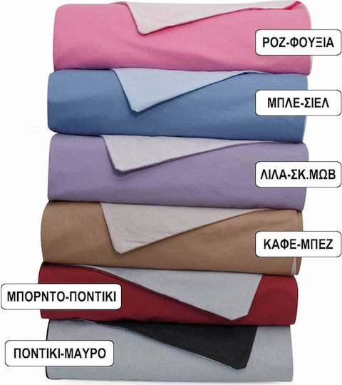 Borea Duvet Cover Cotton Single 160x240 Solid Line Bordeaux-mouse