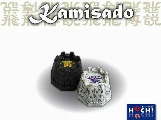 Board Game Kamisado for 2 Players 10+ Years Old HUT (EN) Huch