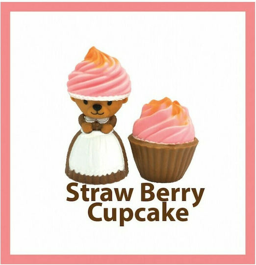 Just Toys Ursuleț de pluș Cup Cake Seria 1 (Diverse modele) 1 buc