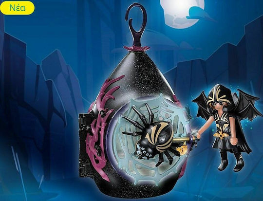 Playmobil Ayuma Bat Fairy House for 7-12 years old