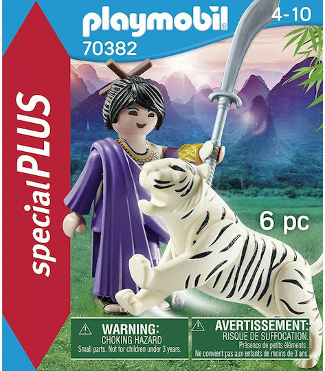 Playmobil Специален плюс Asian Fighter Tiger за 4-10 години