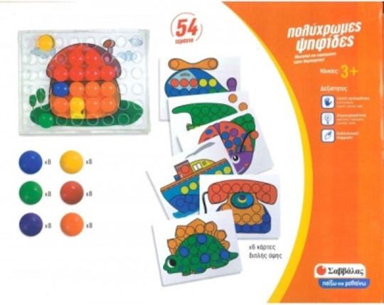 Savvalas Plastic Construction Toy Colorful Tiles for Children 3+ years+ Years