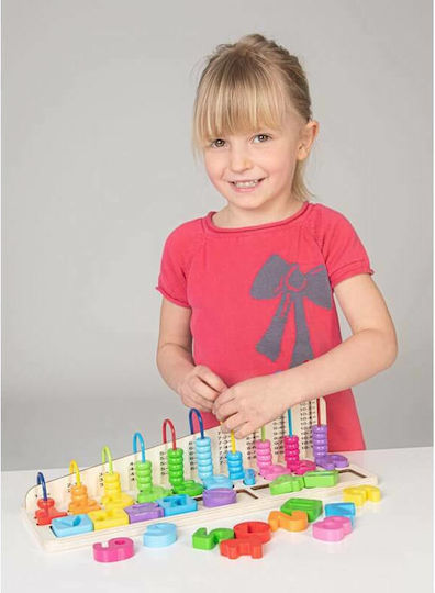 Spielmaus Αριθμητάρι Educational Game Letters & Numbers made of Wood for 3+ years Years Old