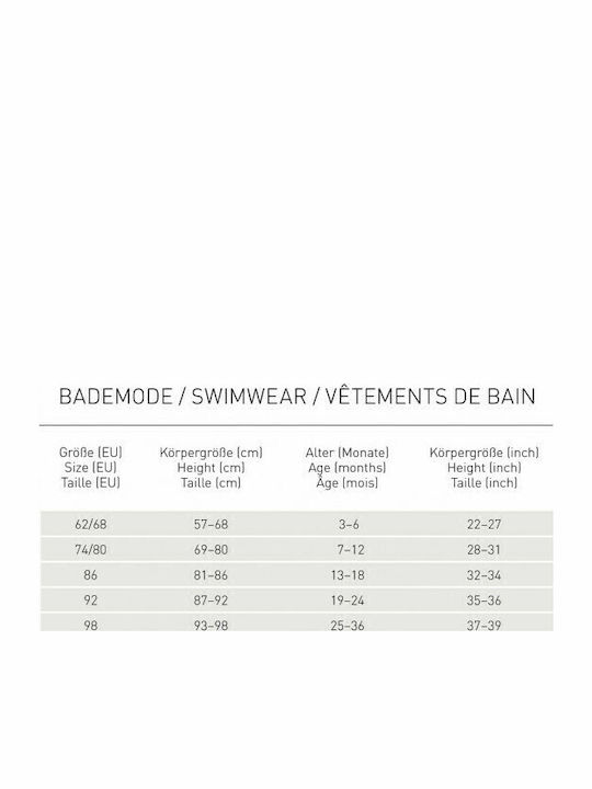 Laessig Tiger Gray Kids Swimwear Swim Diaper Laessig Tiger Gray Kids Swimwear Swim Diaper