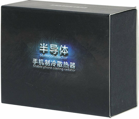 Aula Mobile Phone Cooler S1Black